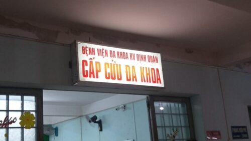 Thiệp đi cấp cứu ở Bệnh viện Đa khoa của khu vực Định Quán nhưng rất tiếc, nạn nhân không qua khỏi. Anh đã tử vong vào rạng sáng 4/3